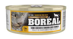[10101638] BOREAL CAT COBB CHICKEN AND CHICKEN LIVER 2.8OZ (80G)
