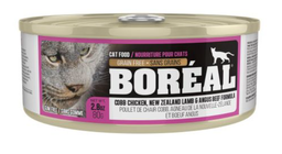 [10101648] BOREAL CAT COBB CHICKEN, NEW ZEALAND LAMB &amp; ANGUS BEEF 2.8OZ (80G)