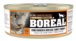 [10101656] BOREAL CAT COBB CHICKEN AND HERITAGE TURKEY 5.5OZ (156G)