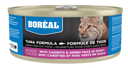 [10101674] BOREAL CAT TUNA RED MEAT IN GRAVY W/ CARROT AND PEA 2.8OZ (80G)