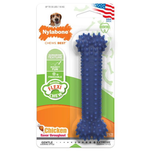 [10012542] NYLABONE DENTAL MODERATE CHEW CHICKEN WOLF